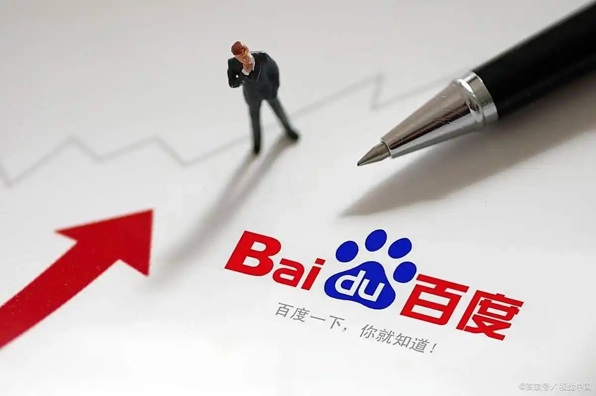 高市早苗称中国是重要邻国